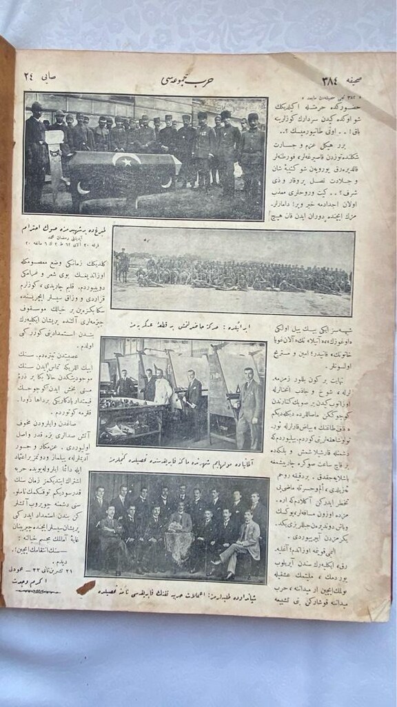 Osmanlıca Kitap - 12
