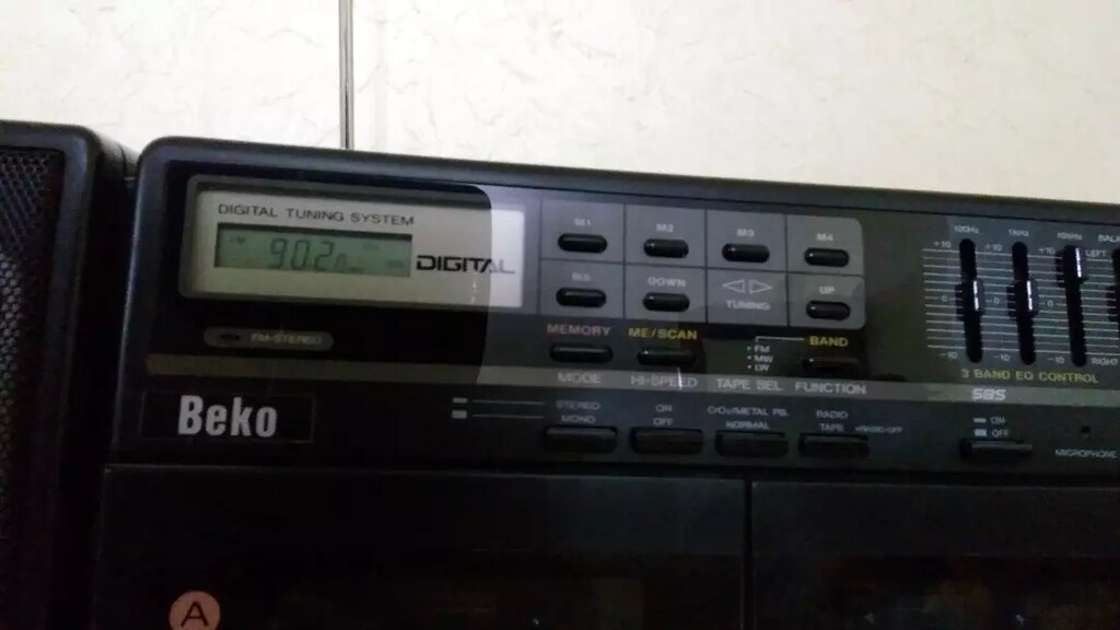 Beko müzik seti - 4