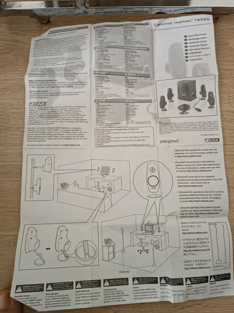 Ses sistemi 5+1 t 6060 CREATIVE - 6