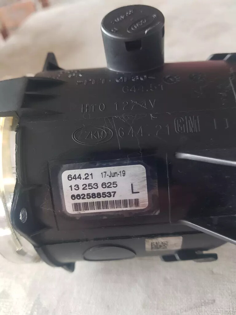 Opel Corsa D,E Seri ve Meriva Sol Sis Farı 2011-2019 yılları arası. - 2