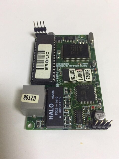 Karel Ds200 Santral ethernet