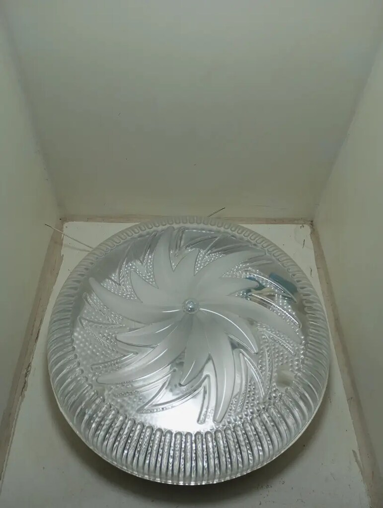 32 watt simit armatür - 2