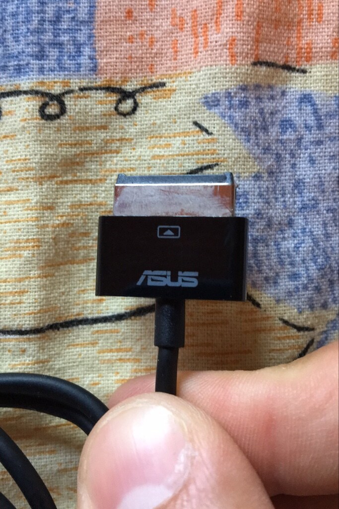Asus usb baglantı kablo - 2