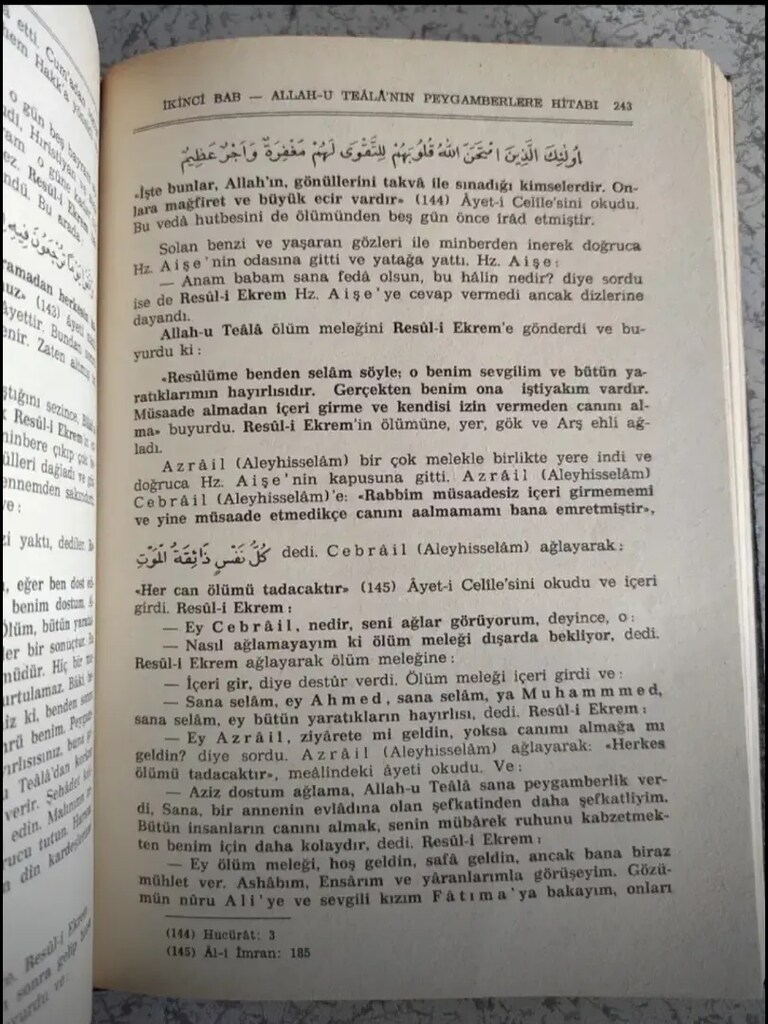 Enval-ül Aşıkin - 4