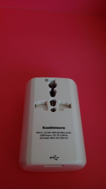 fis priz cevirici donusturucu .usb girisli