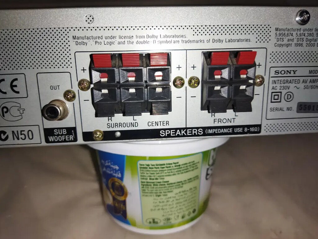Sony anfi - 8