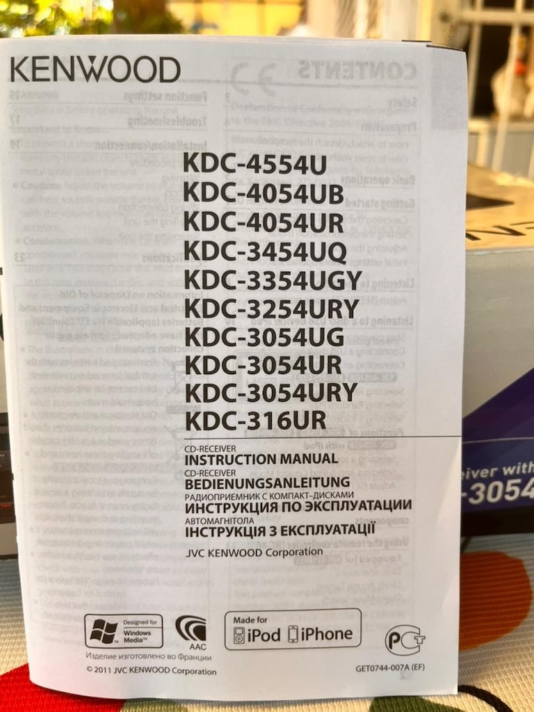 KENWOOD KDC-3054 UR - 2