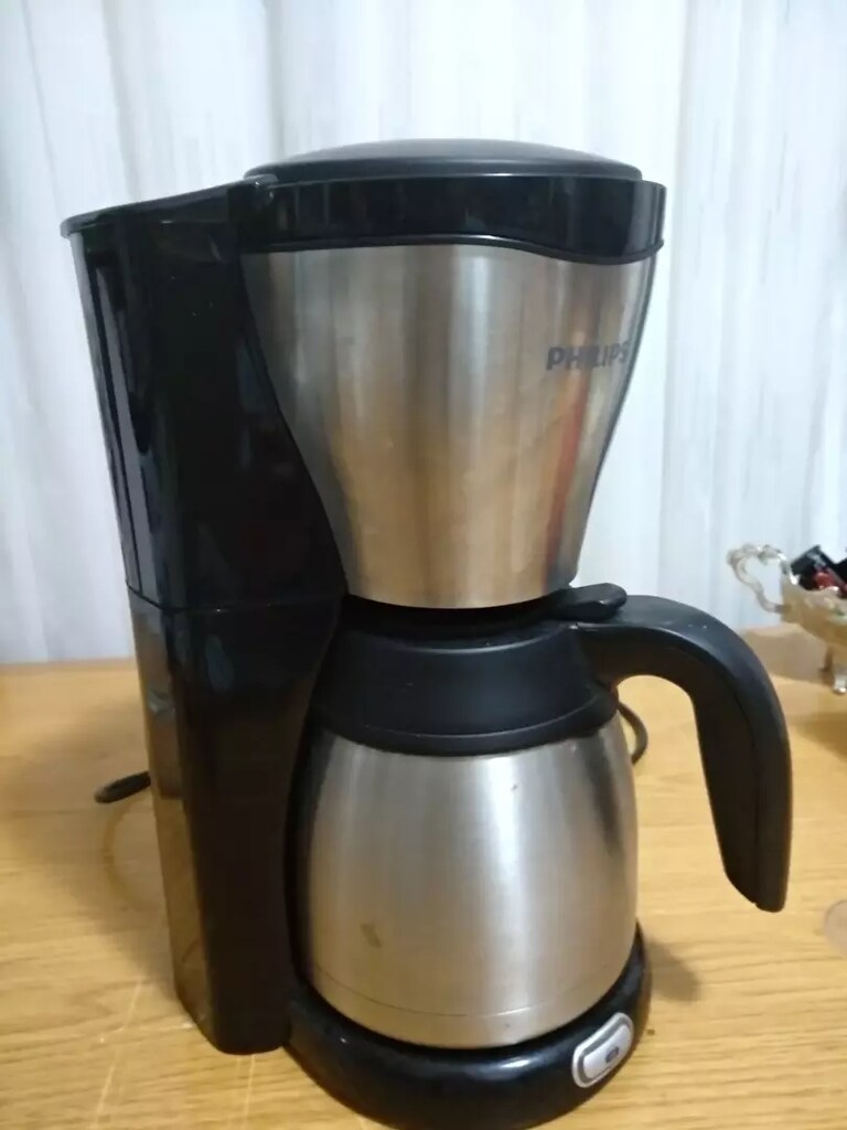 Philips kahve makinesi - 2