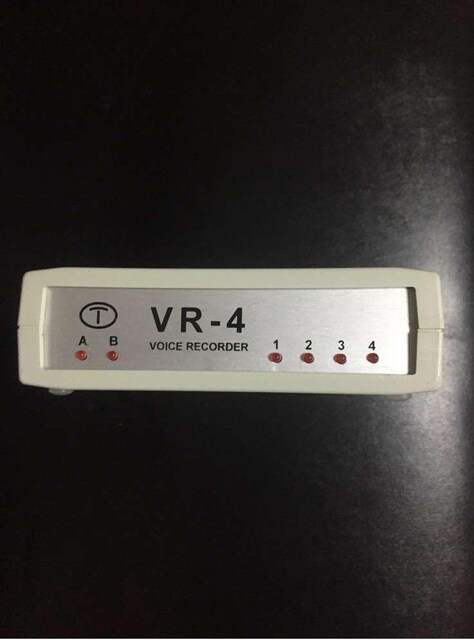 Teknikom Vr4 ses kayıt cihazı