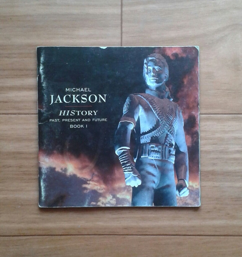Michael Jackson - HIStory - 3