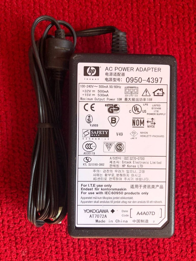 Orjinal HP 0950-4397 Printer Yazıcı Adaptörü - 5