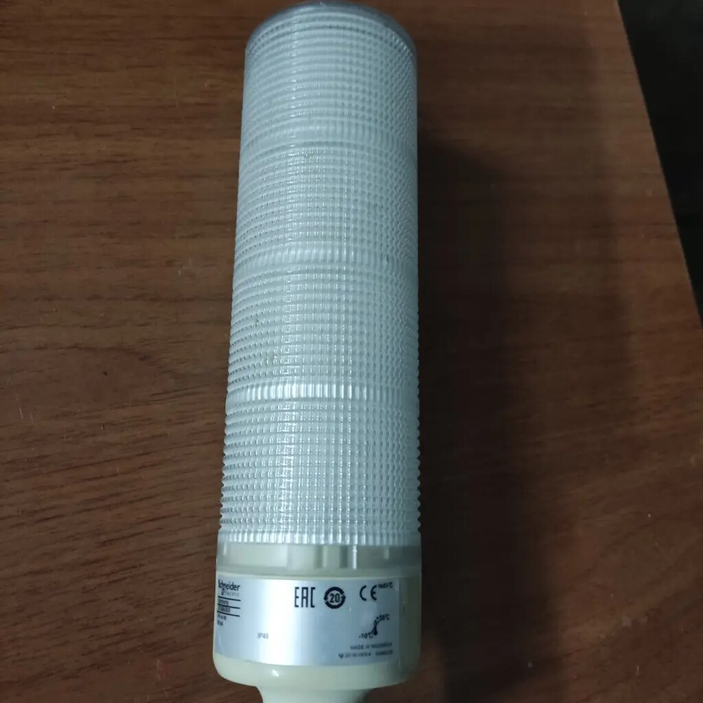 Güvenlik lambası adet fiyatı - 6