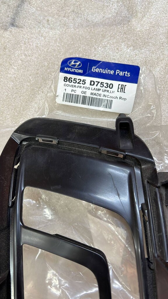 86525D7530 HYUNDAİ TUCSON SOL SİS KAPAĞI - 7
