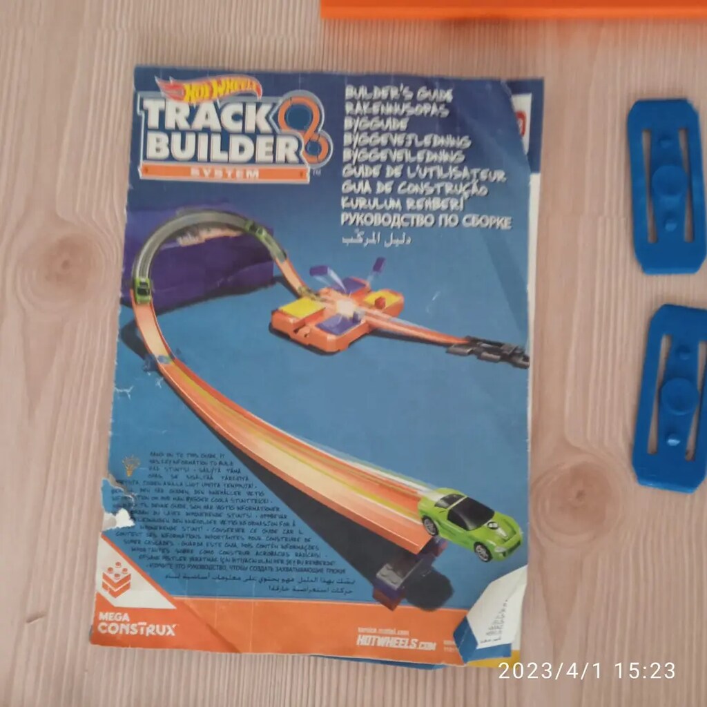 Hot Wheels - 9