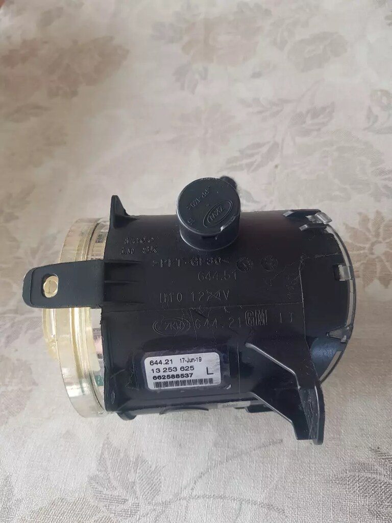 Opel Corsa D,E Seri ve Meriva Sol Sis Farı 2011-2019 yılları arası. - 6