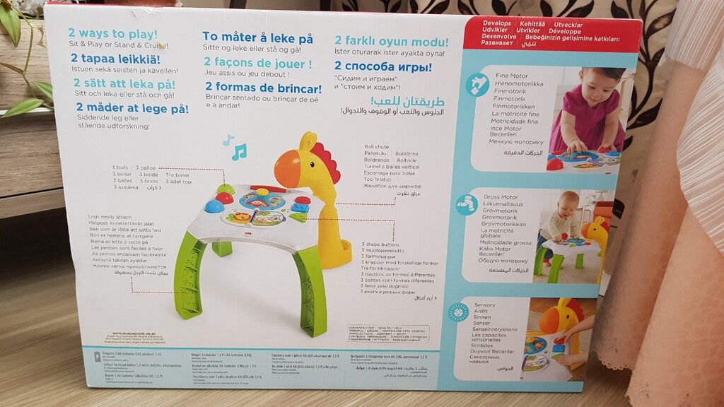 Fisher Price Melodili Zürafa Aktivite Masası - 3