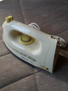 Sıfır.! Beko Ütü - 2