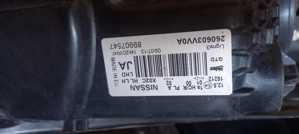 NISSAN NOTE 13/19 SOL FAR ORJINAL - 4
