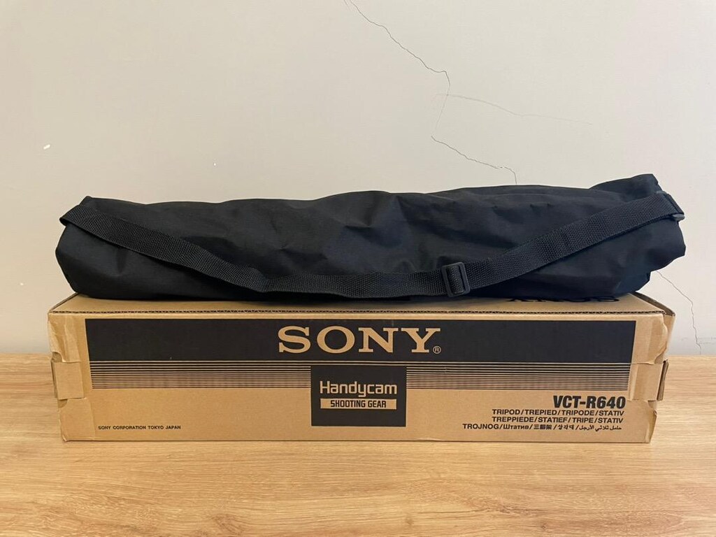 Sony vct-r640 tripod - 8