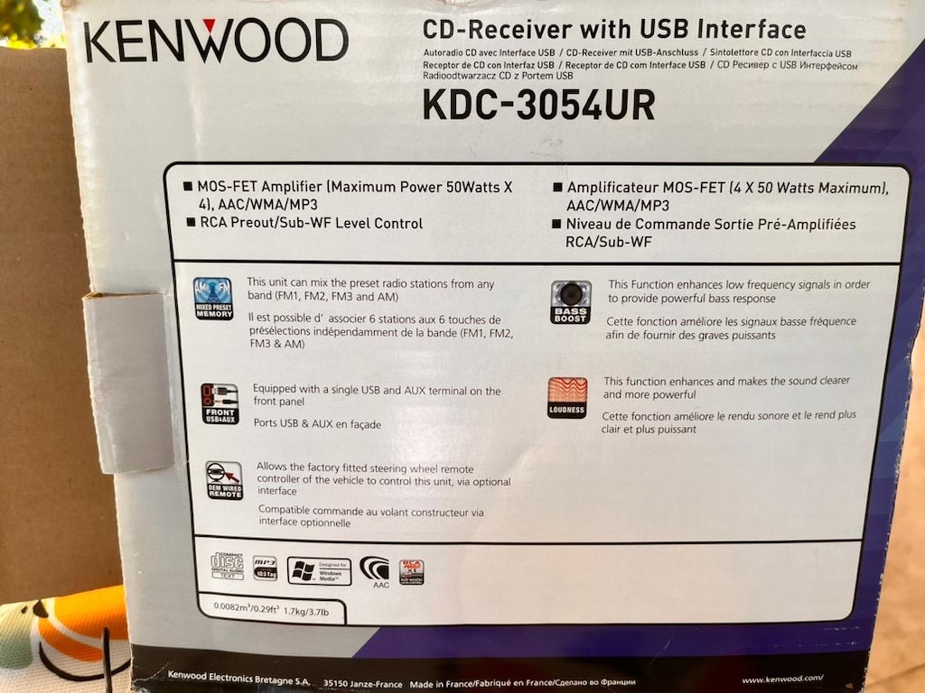 KENWOOD KDC-3054 UR - 4