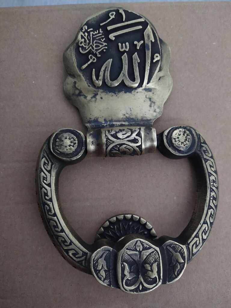 ANTİKA AYETLİ KAPI TOKMAĞI