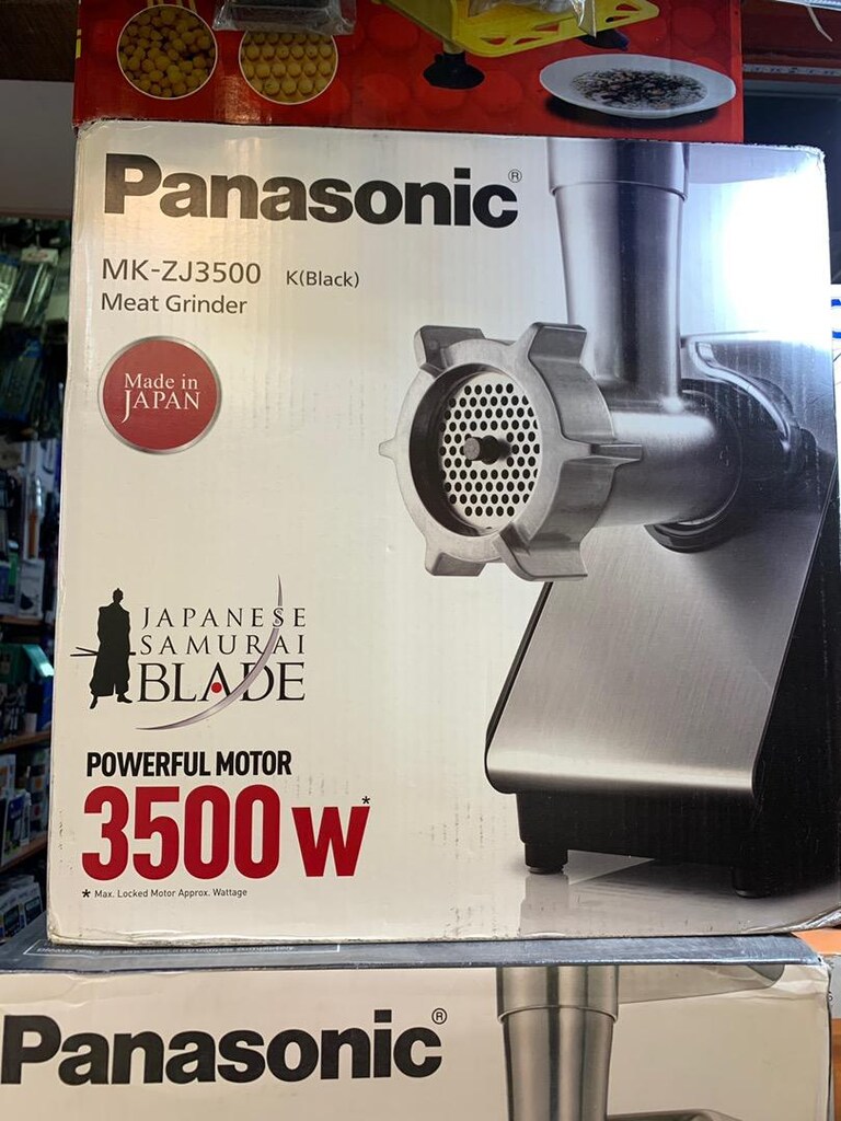 Panasonic 3500 watt japan