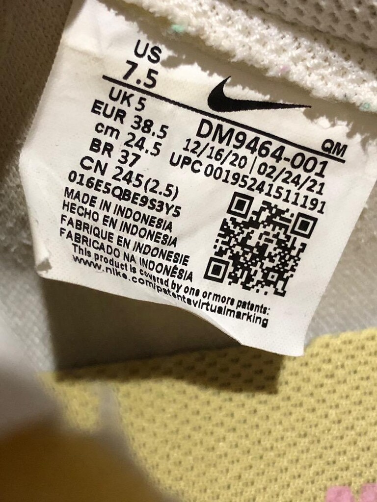 Nike - 6