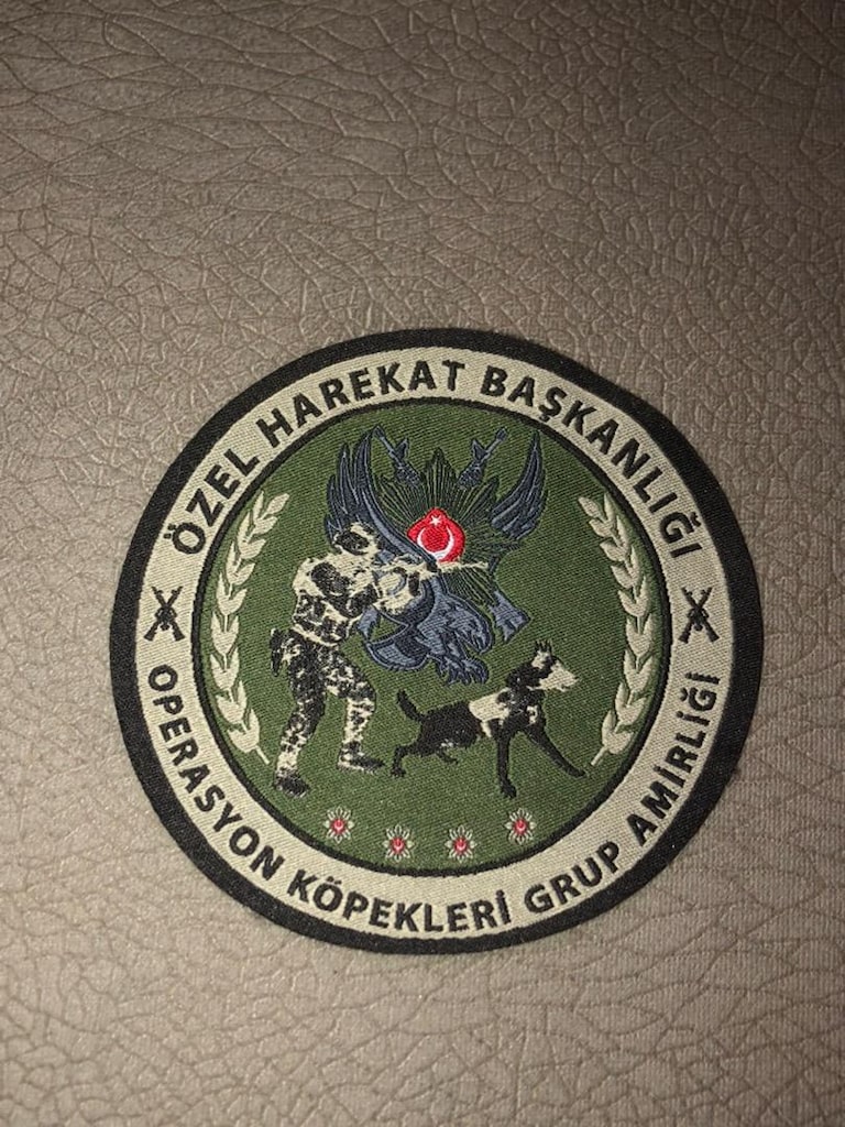 Patch / Arma