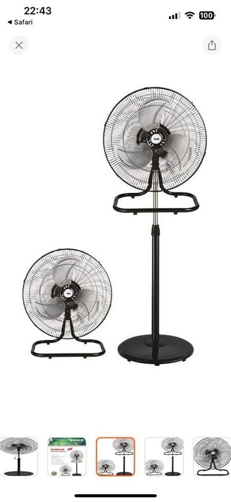 RAKS 18 inç SANAYİ TİPİ SARHOŞ KAFA 100 watt Vantilatör SIFIR ÜRÜN - 3