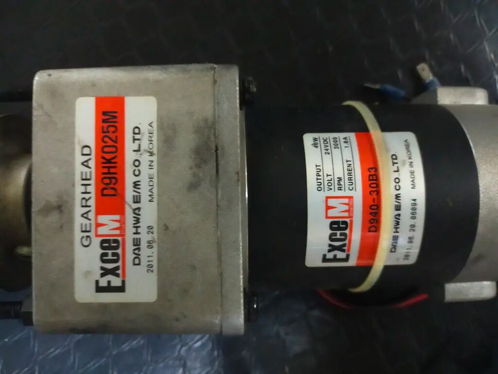 Motor. Redüktörlü motor - 6