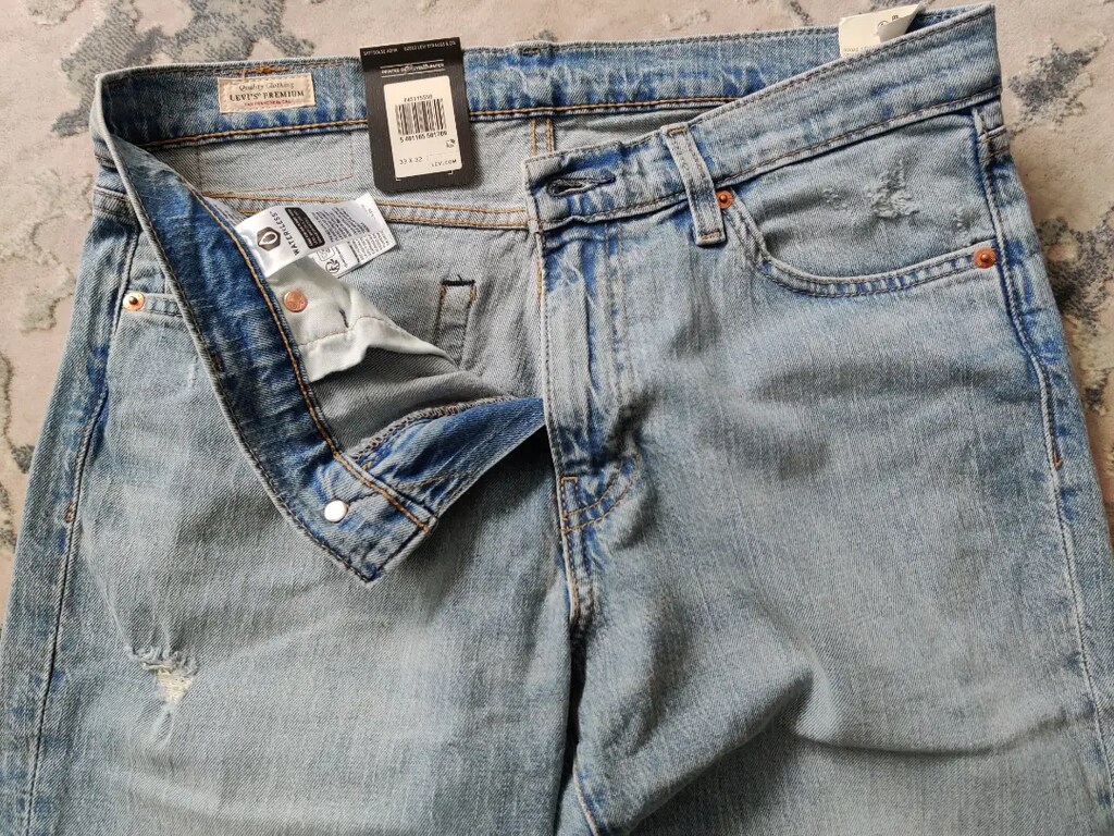 Levis 511 slim jeans kot pantolon