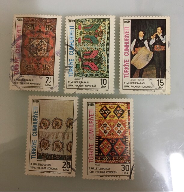 2. Milletlerarası Türk Folklor Kongresi 1981 - 5 Adet Pul