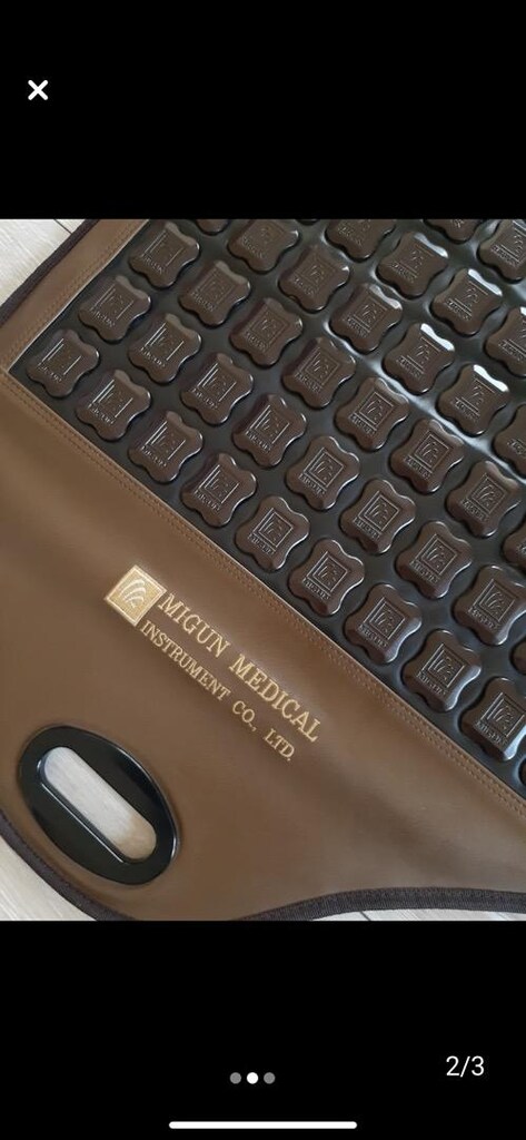 Migun MG-3600  ısı şiltesi - 4
