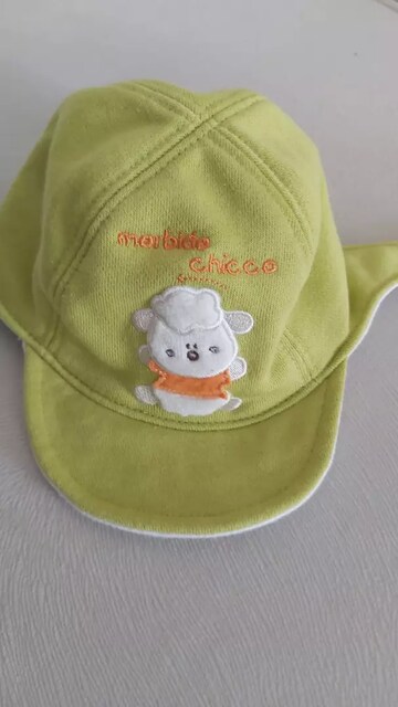 Chicco Bebek Şapka