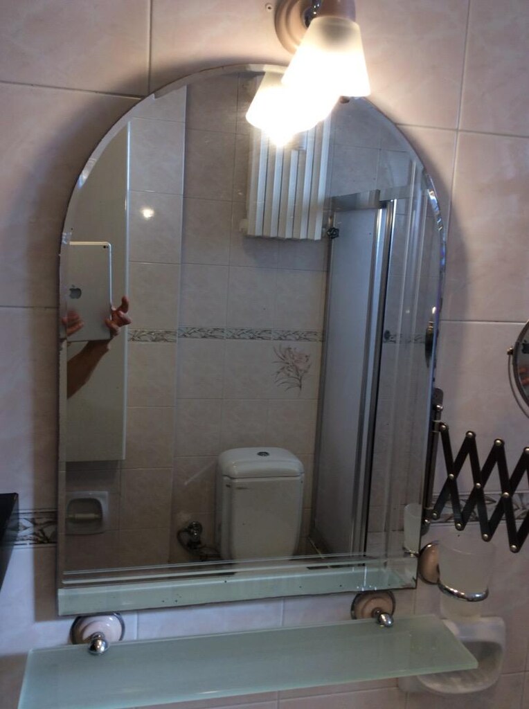 Banyo ayna sı yanındakı büyüteç ayna dıgerleri yok - 2