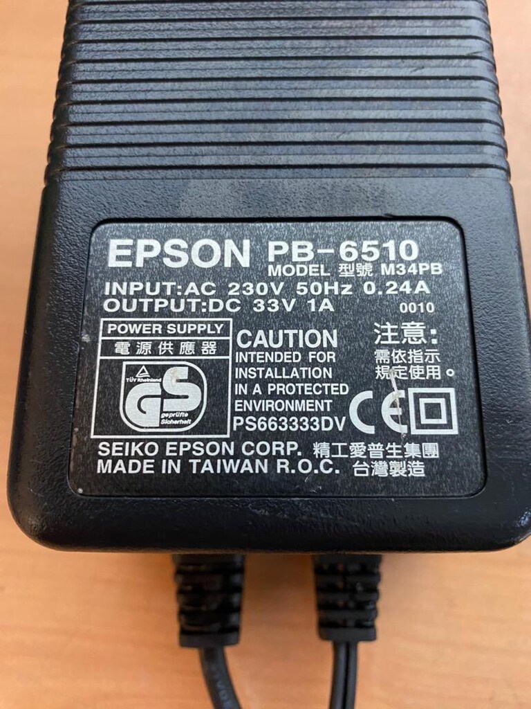 EPSON PB-6510 adaptör - 2