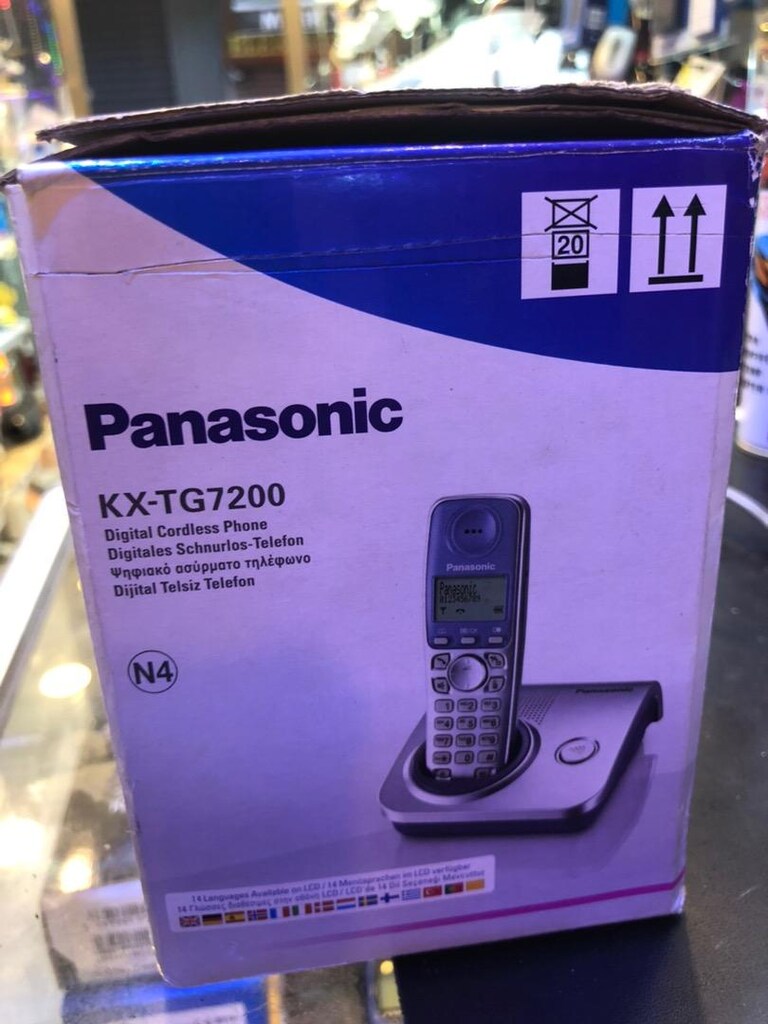 Panasonic kx-tg7200 telsiz telefon sıfır - 3