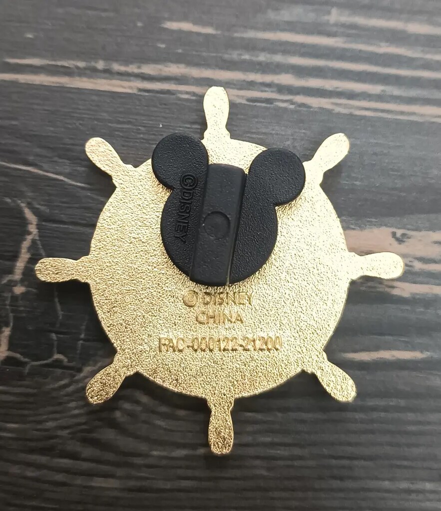 Jungle Cruise World Premiere Global Security Pin - 2