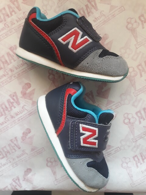 New Balance Çocuk Spor Ayakkabı