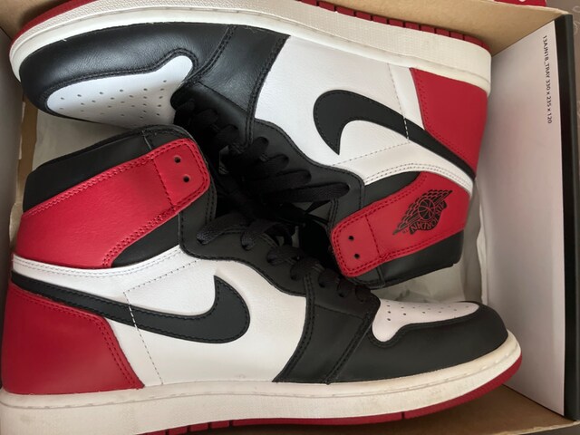 NIKE AIR JORDAN OG 1 1985 DEADSTOCK