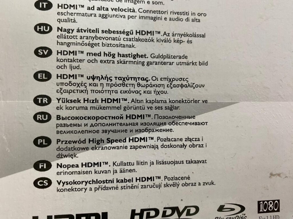 Sıfır 20m HDMI KABLO - 4