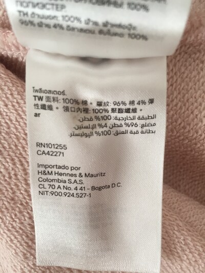 H&M Penye Tunik M Beden Pudra renk