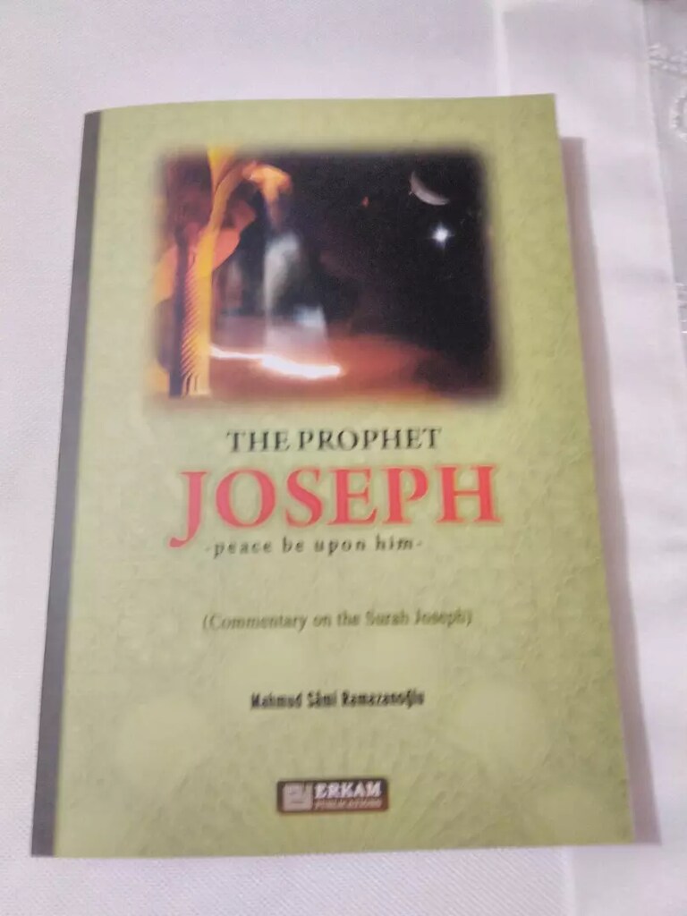 Yusuf suresinin tefsiri ( ingilizce )
