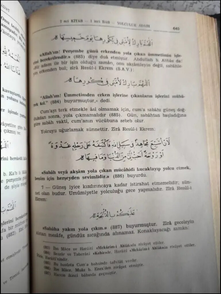 İhya-u Ulumidd-in 2. Cilt - 4
