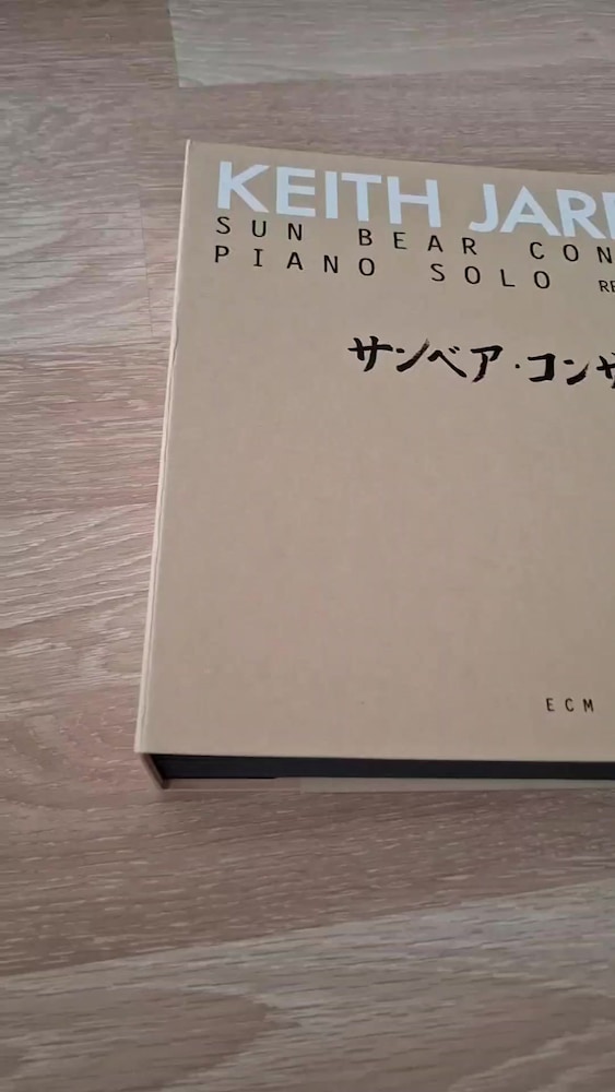 KEITH JARRETT SUN BEAR CONCERTS PIANO SOLO (10 LP) - 2
