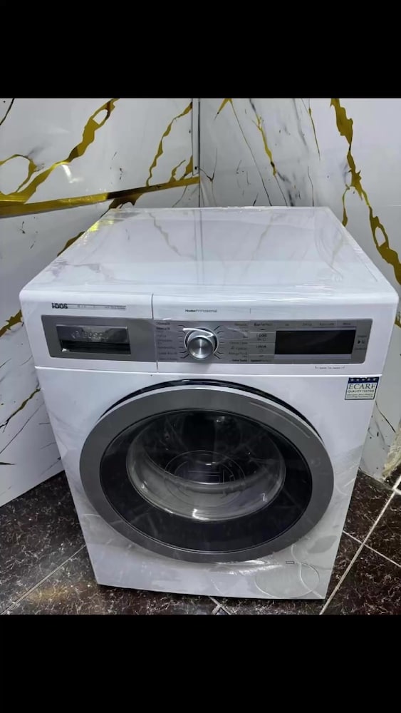 Adrese Teslim Sınıfının En İyisi Bosch HomeProfessional i-DOS - 2