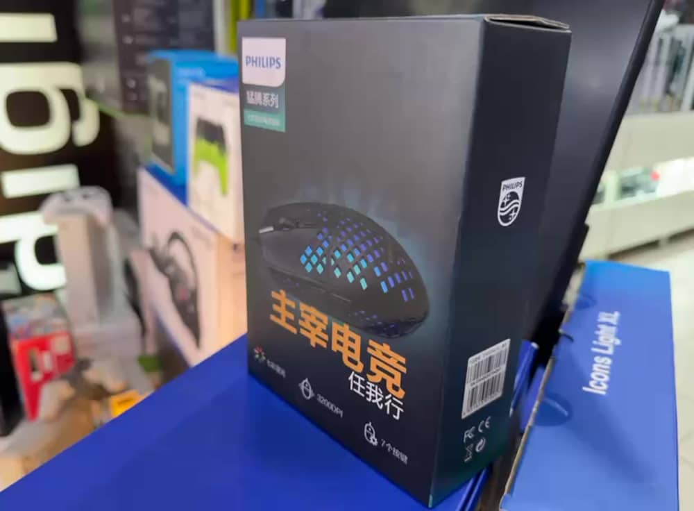 Oyuncu Mouse RGB · Philips ·DIGITAL ART · Konsol Mağazası - 2