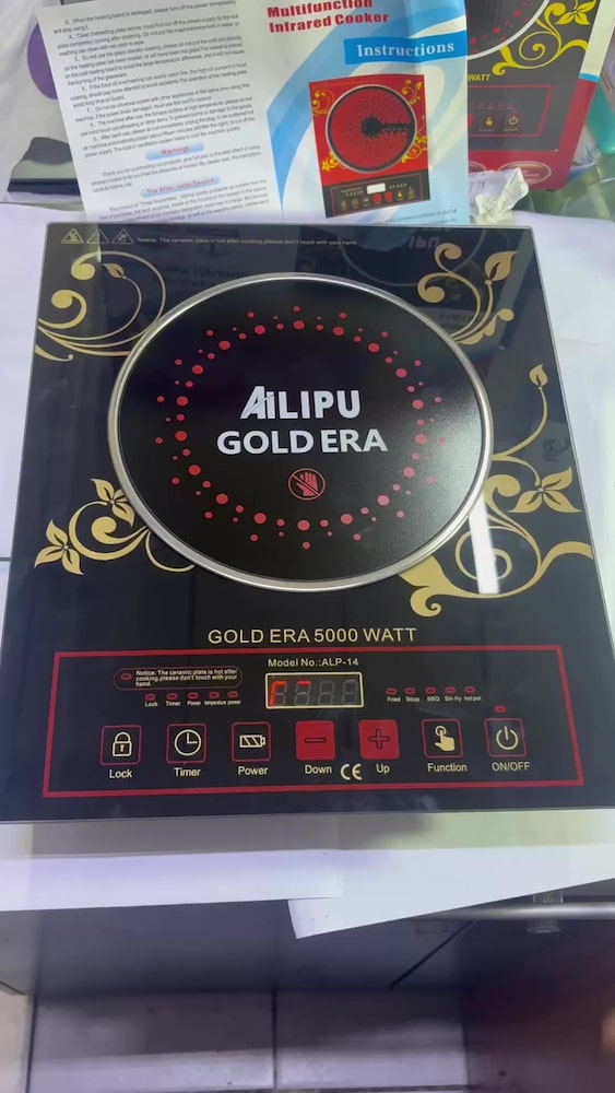 AILIPU Gold Era 5000W Elektrikli Kızılötesi Ocak Dokunmatik - 2