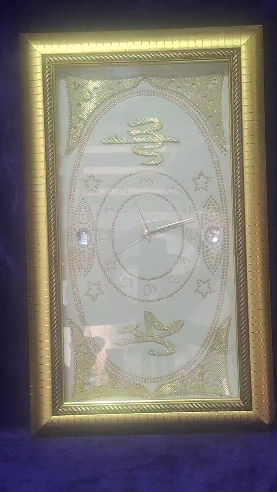 İslami elişi saat - 2